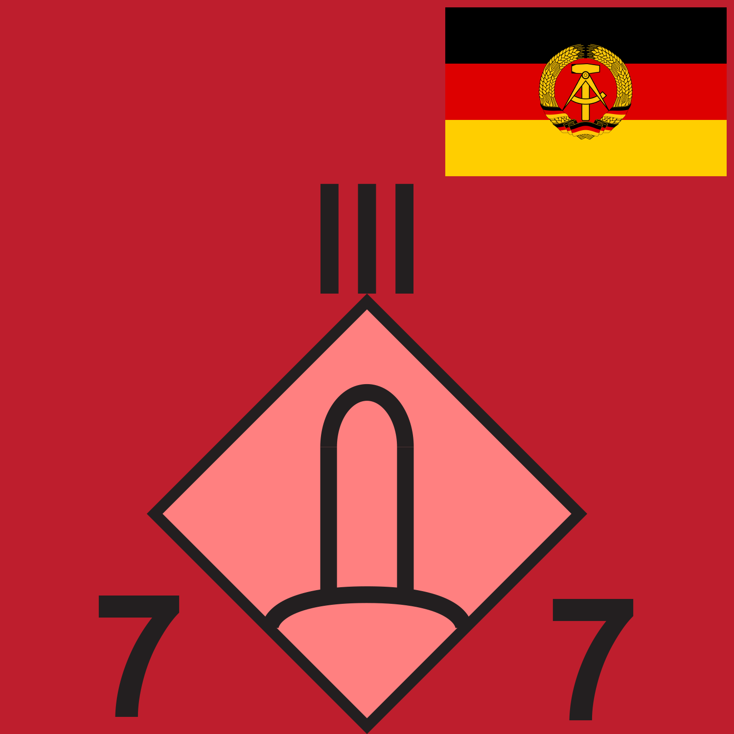 RED GDR 7 ADAR 1989